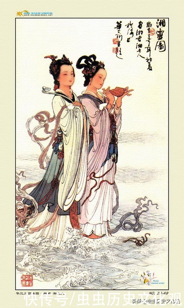 华三川百美图全套鉴赏