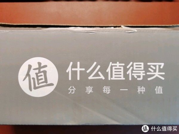 自律|2000天，如果非要说我这懒货有什么自律，就是张大妈签到了。