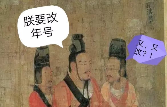 伊丽莎白一世|欧洲国王名字里的数字是怎么来的?一个名字让68年的储君很害怕