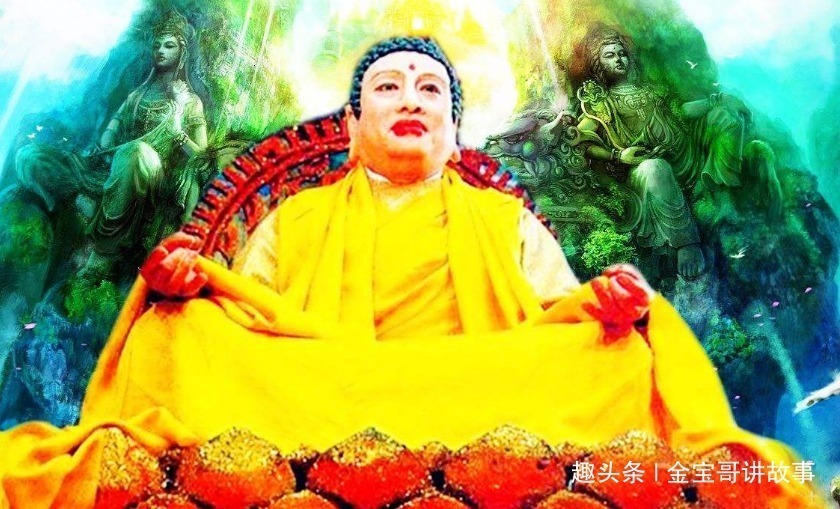 道教#难怪虎鹿羊三仙不怕如来,连玉帝也听他们指令,你瞧他们师傅是谁