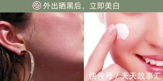 酱油 天天吃酱油,会导致皮肤变黑吗美白护肤有哪些误区!