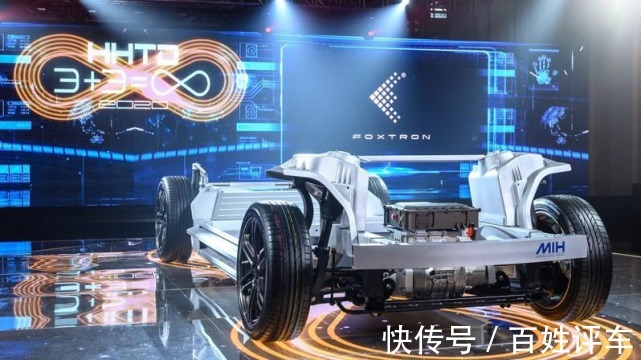 集团|是临时起意?还是蓄谋已久?“代工大王”要自己造车