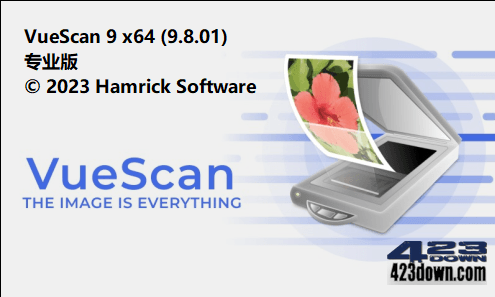 VueScan Pro中文破解版_v9.8.13_绿色便携版