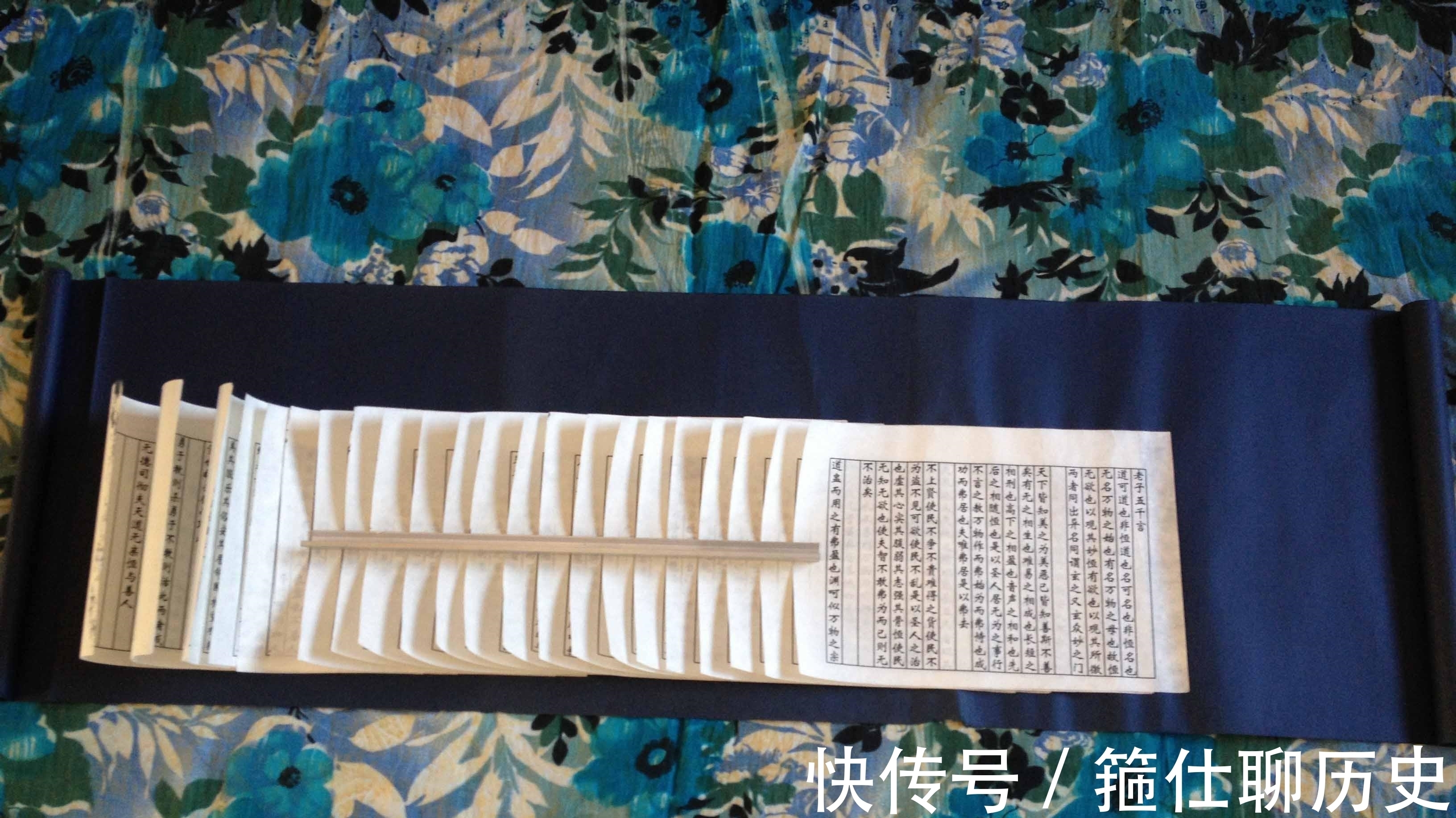 篡改!《道德经》被篡改700多处,看看汉墓出土的原版,才知老子有多牛