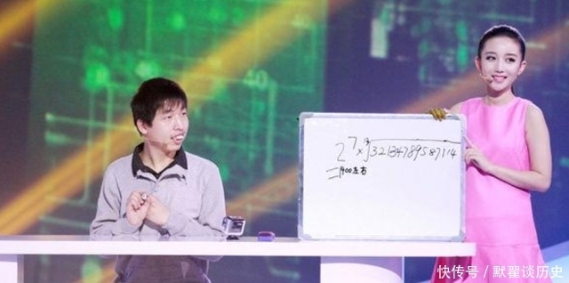 天才 智商只有11?脑瘫少年周玮,15岁参加《最强大脑》被公认是天才