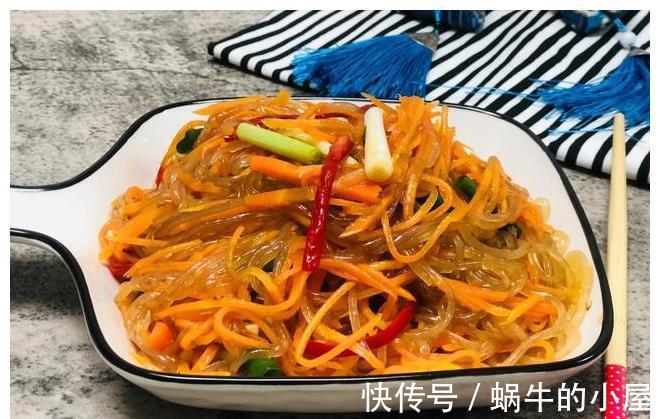 粉条|天气热了,胡萝卜加粉条这样做,我家一周吃5次,解腻还解馋