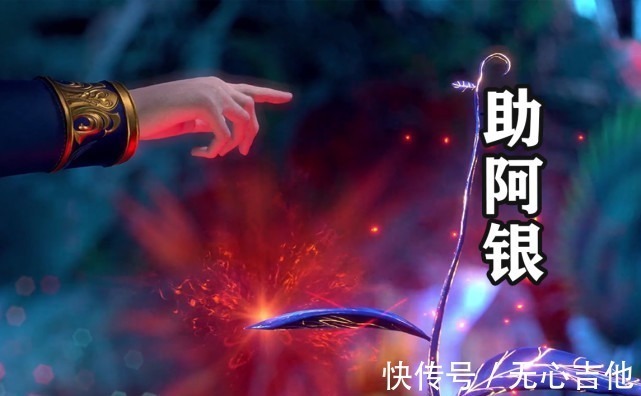 斗罗大陆|斗罗大陆唐三的血不仅能医唐昊,助阿银,还成就了1位封号斗罗