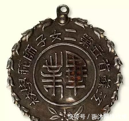 修炼|张幼仪:前半生被徐志摩残忍抛弃,后半生修炼出自己的传奇