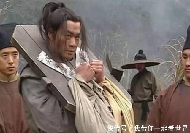 陆虞侯@水浒传中,真正能担当起好汉二字的,仅仅只有三个人!