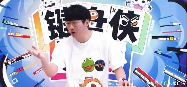 键盘 乐言录制键盘侠,看到嘉宾尴尬了,这不“苏”“Ning”嘛