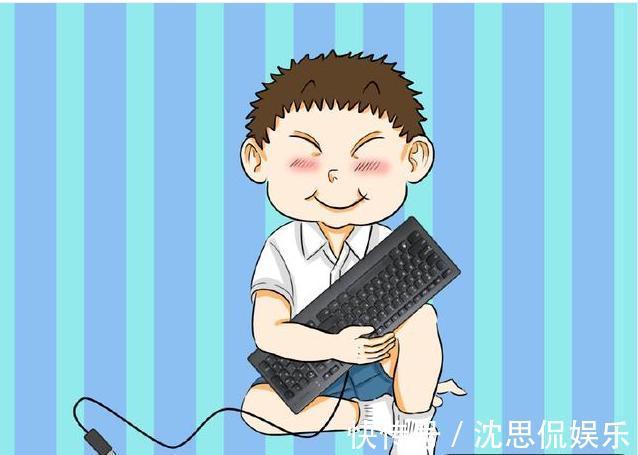 棉妈|孩子有4个''坏习惯'',长大后更有出息,父母不要阻止