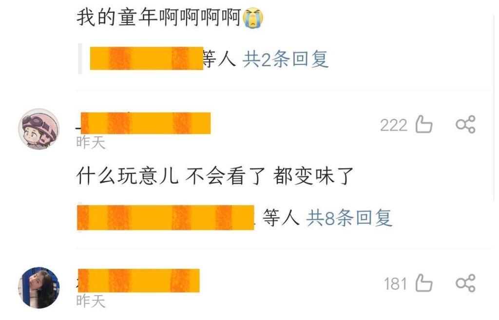 《快本》真的沒(méi)有了，新節(jié)目已經(jīng)敲定，陣容全在意料之外