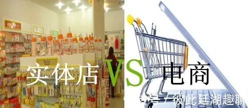 天才能|看了这些原因，你就知道，为什么日本实体店能打败电商
