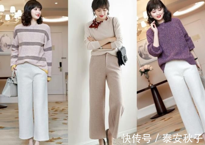 西装裤 女人过了40岁,请放弃“T恤+紧身裤”吧!美女教你这样穿:很高级
