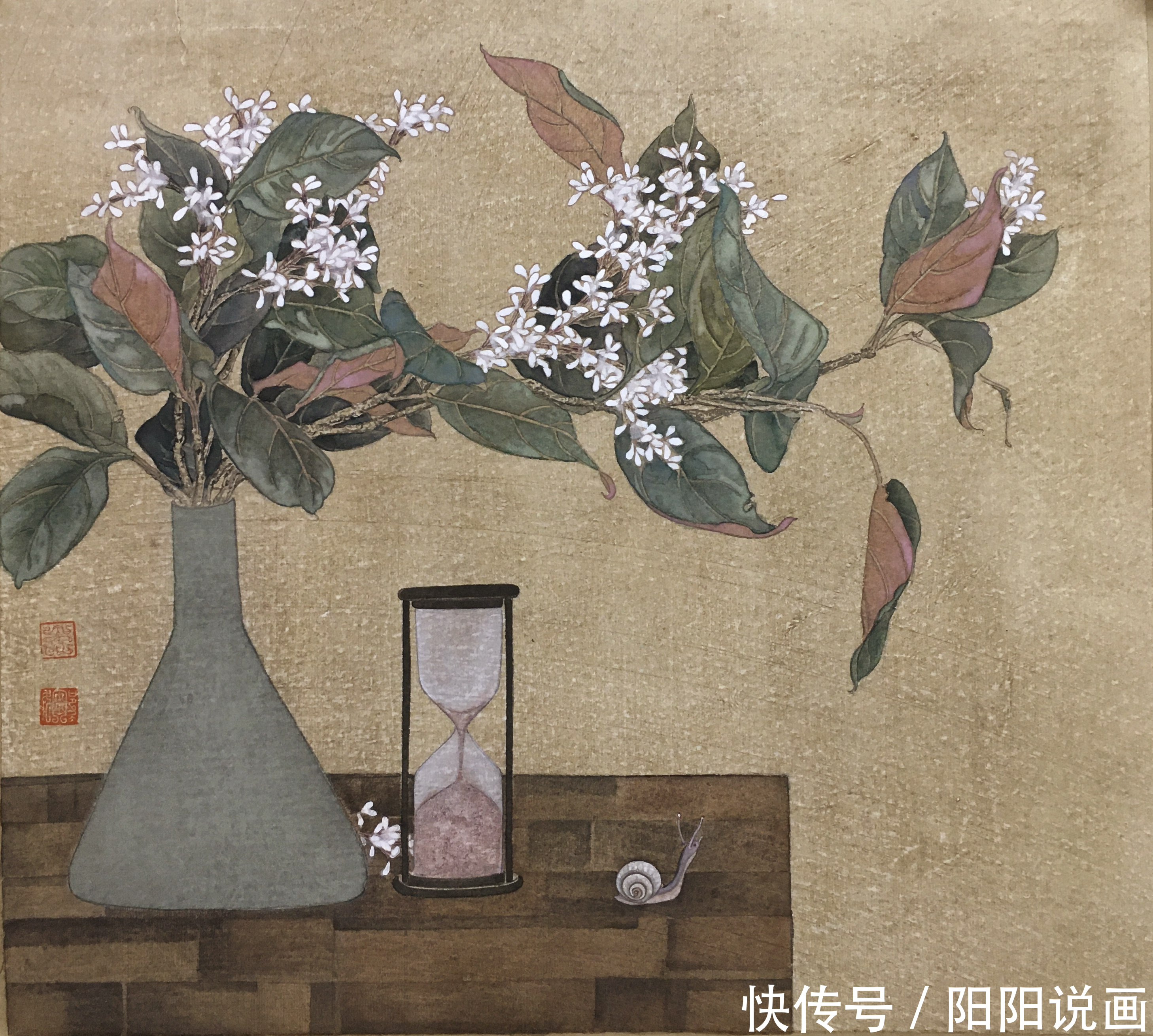 工笔画学会|逸出凡尘——王娜娜工笔作品欣赏