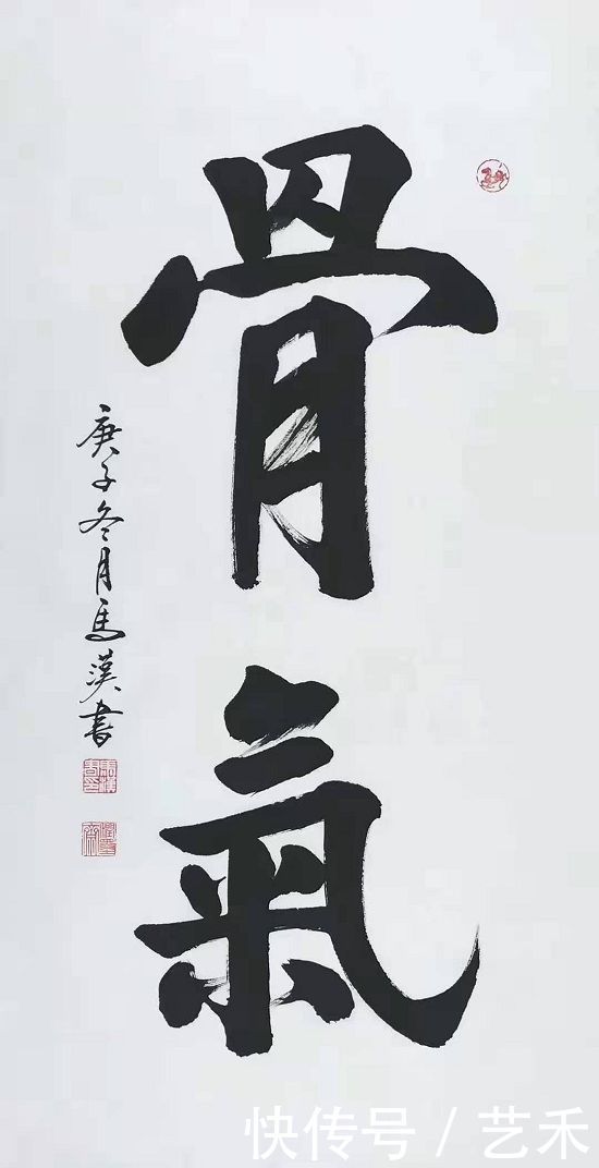 锵锵字画‖扎根于艺术本源,聆听心底纯正声音|贾丽| 声音