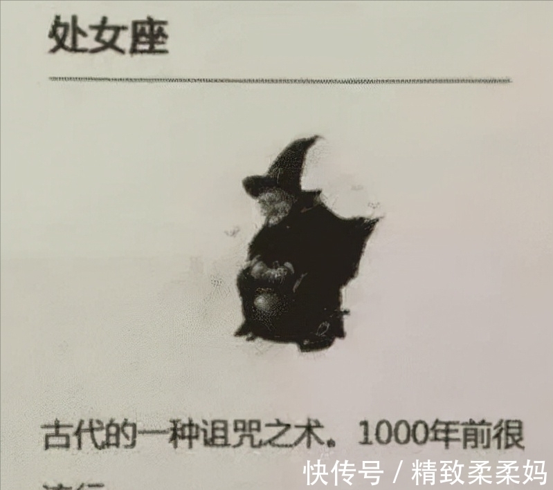 一千年以后&一千年以后,语文课本长什么样?网友给出答案:明星网红齐聚一堂