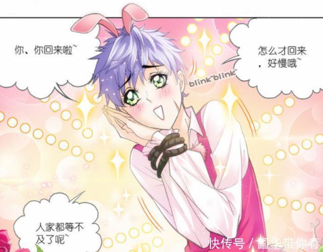 ：初代|斗罗大陆：初代史莱克七怪有两只“兔子”？小舞只是其一