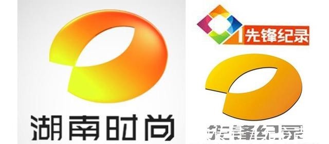 浙江電視臺|這些電視頻道已停播,央視和省臺的都有,你們有看過嗎