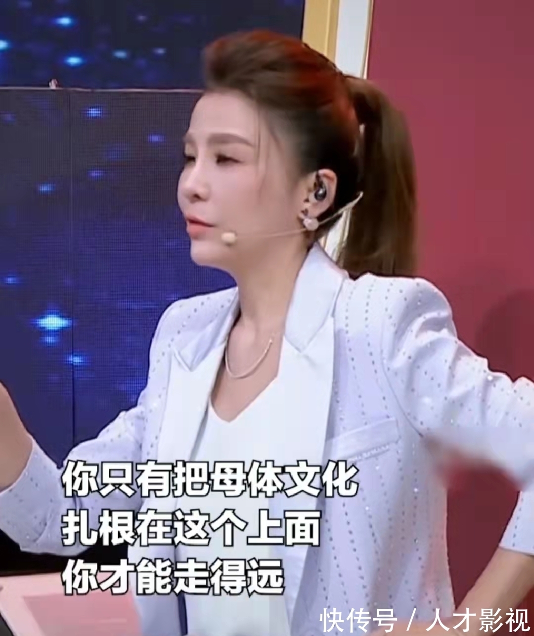 央视主持朱迅节目中罕见失态!含泪痛忆亡父,哽咽称父亲是我的天