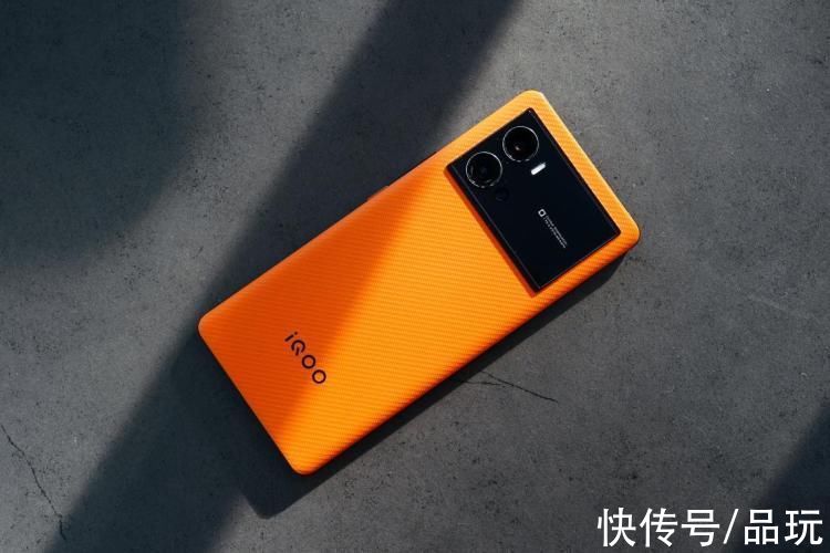 gpu|iQOO 9 Pro让我重新思考，高端机除了顶级性能外还应该有什么？