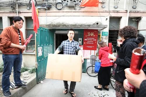 搬家|上海70年老房迎来成套改造，普陀曹杨八村首批居民搬家