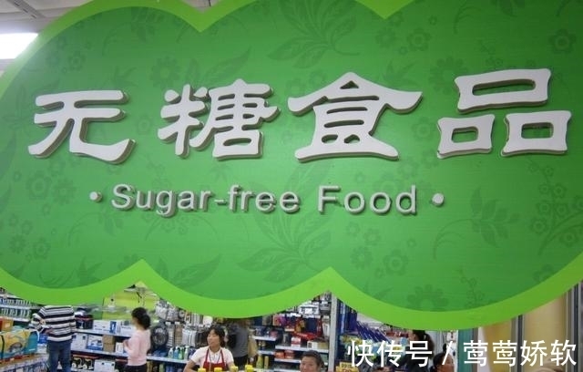 单糖|要想稳住糖尿病,别光靠药物,这7大控糖习惯也很关键!