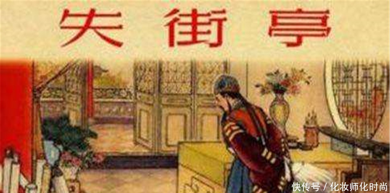 诸葛亮|如果换做赵云守街亭，能够守得住吗这是诸葛亮的阴招！