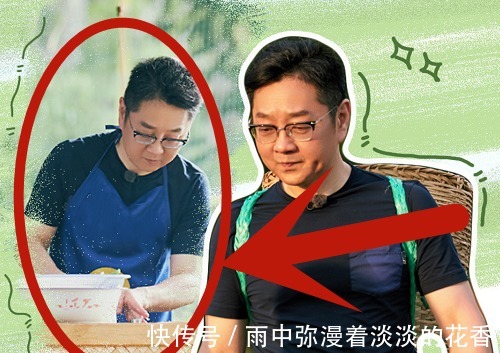 张绍刚|向往迎来最“狂”嘉宾，一来就去厨房做饭，声称肯定比黄磊的好吃