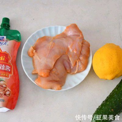 泰式甜辣酱|#夏日开胃餐#泰式甜辣鸡胸肉沙拉