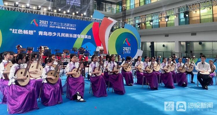 新闻记者|“红色畅想”青岛市少儿民族乐团专场演出圆满成功