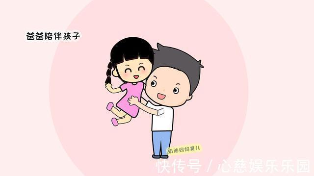 伤害|“吼叫”孩子伤害大,不吼叫怎么办?聪明家长五句话搞定