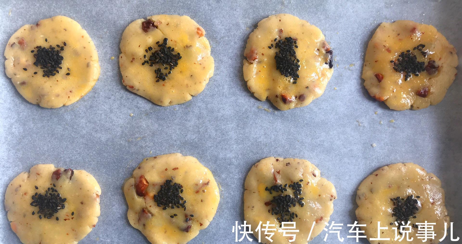 好吃|美味核桃酥,香酥营养,好吃不贵