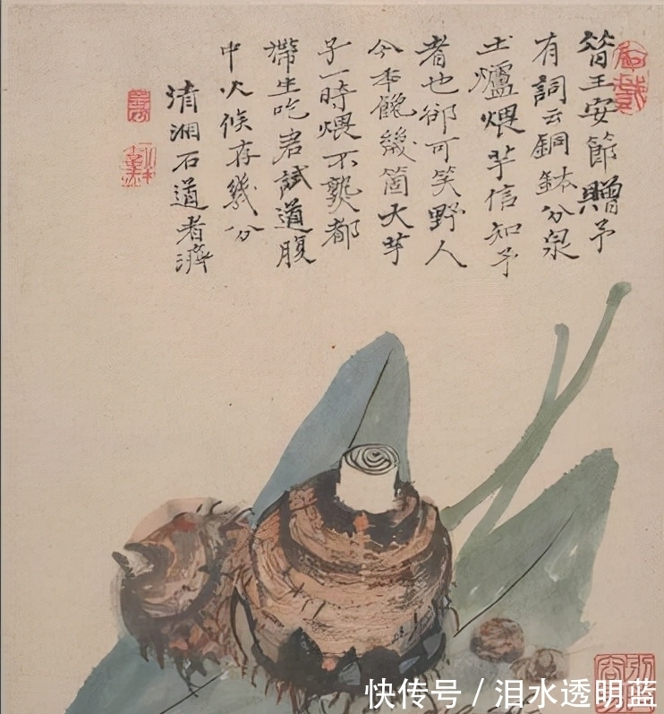 大写意|石涛山水册欣赏:烟火味很浓的小品风格,不输齐白石的大写意