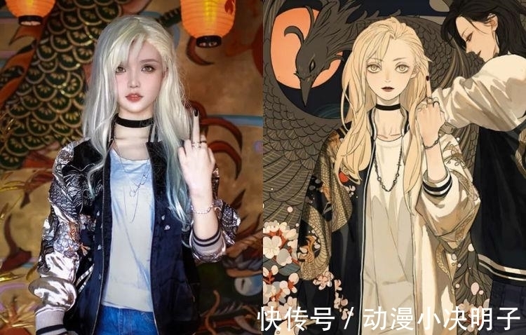 小姐姐|动漫“真人”分不清的cosplay，简直逆天了，还原度爆表！