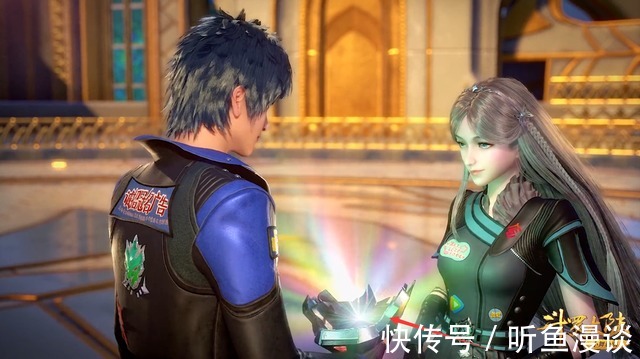 女孩|斗罗大陆:唐三送给女孩子的4种礼物,小舞样样都有