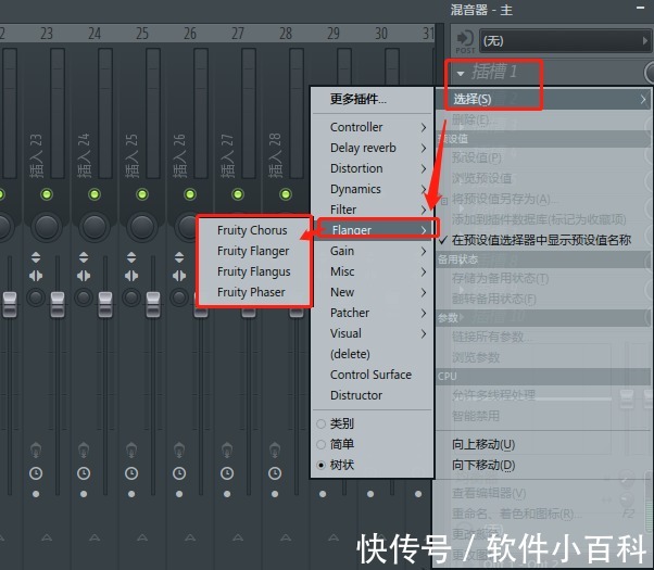 声音的艺术:探秘蚌埠录音棚行业新风尚