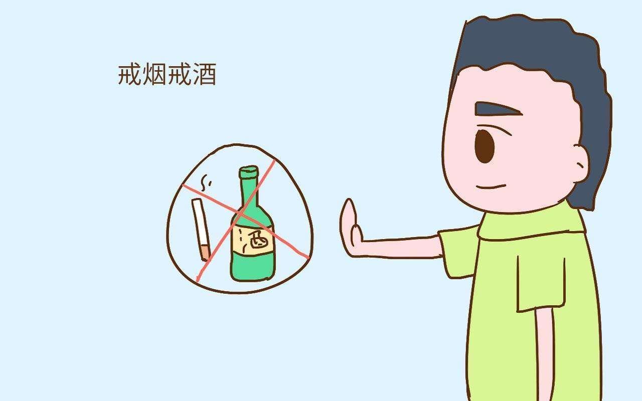 双酚男性朋友备孕时，有哪些要注意？