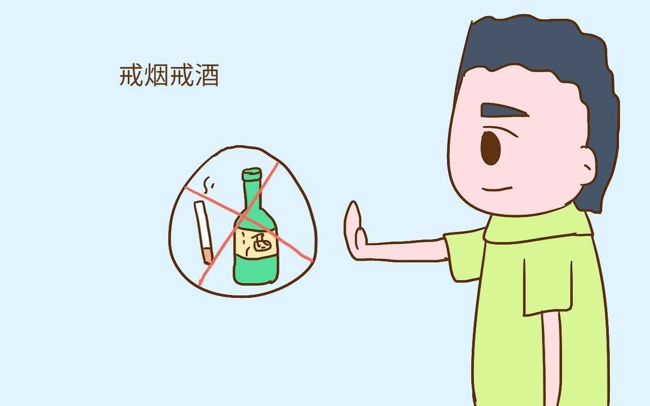 双酚男性朋友备孕时,有哪些要注意?