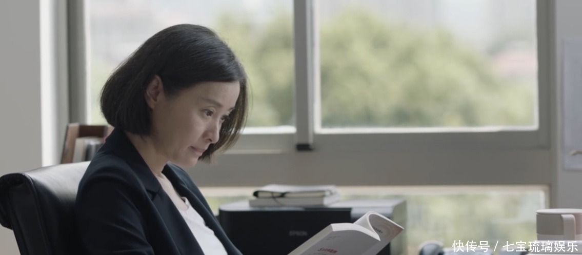 凌玲 凭“凌玲”出圈,49岁演《小舍得》又火了,素颜出镜赢了蒋欣宋佳