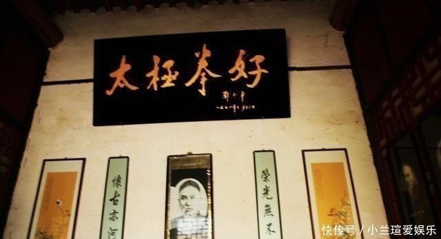 清末!杨露禅和孙禄堂,是公认的清末“一代宗师”,为何连武举都考不上