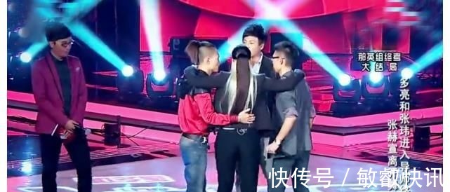 那英退出《中國好聲音》現(xiàn)場錄制,來了一位大神級(jí)人物,是誰呢?