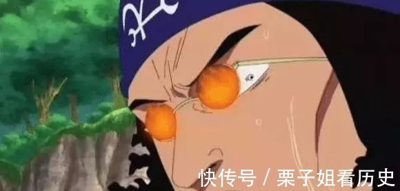 实力|海贼王路飞第十位船员确认,实力比甚平还强,与黑胡子是死对头!