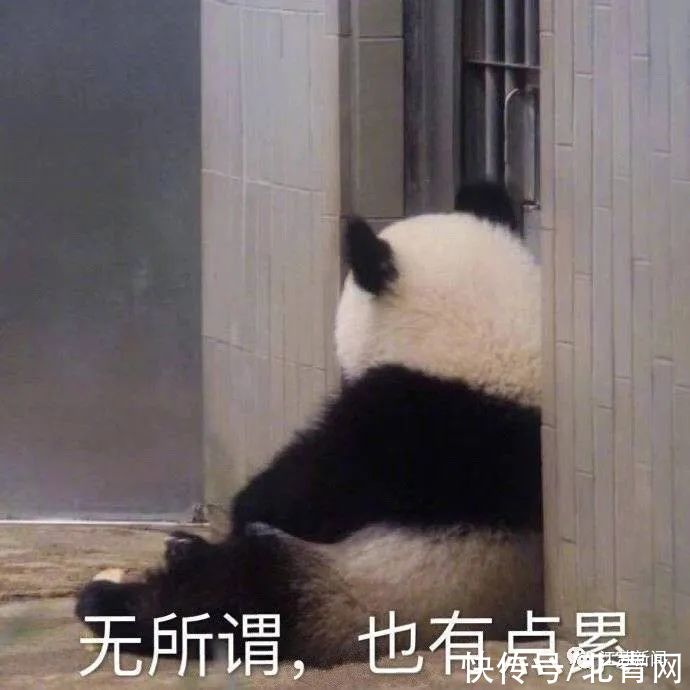 紫外线|什么？皮肤越黑越容易晒黑？！这条热搜让网友扎心了……