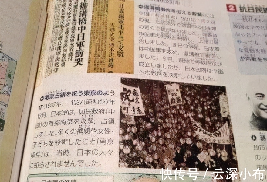 宫崎县|“还我南京石！”日本修建镇魂塔，凭什么用长城、明故宫石头做地基