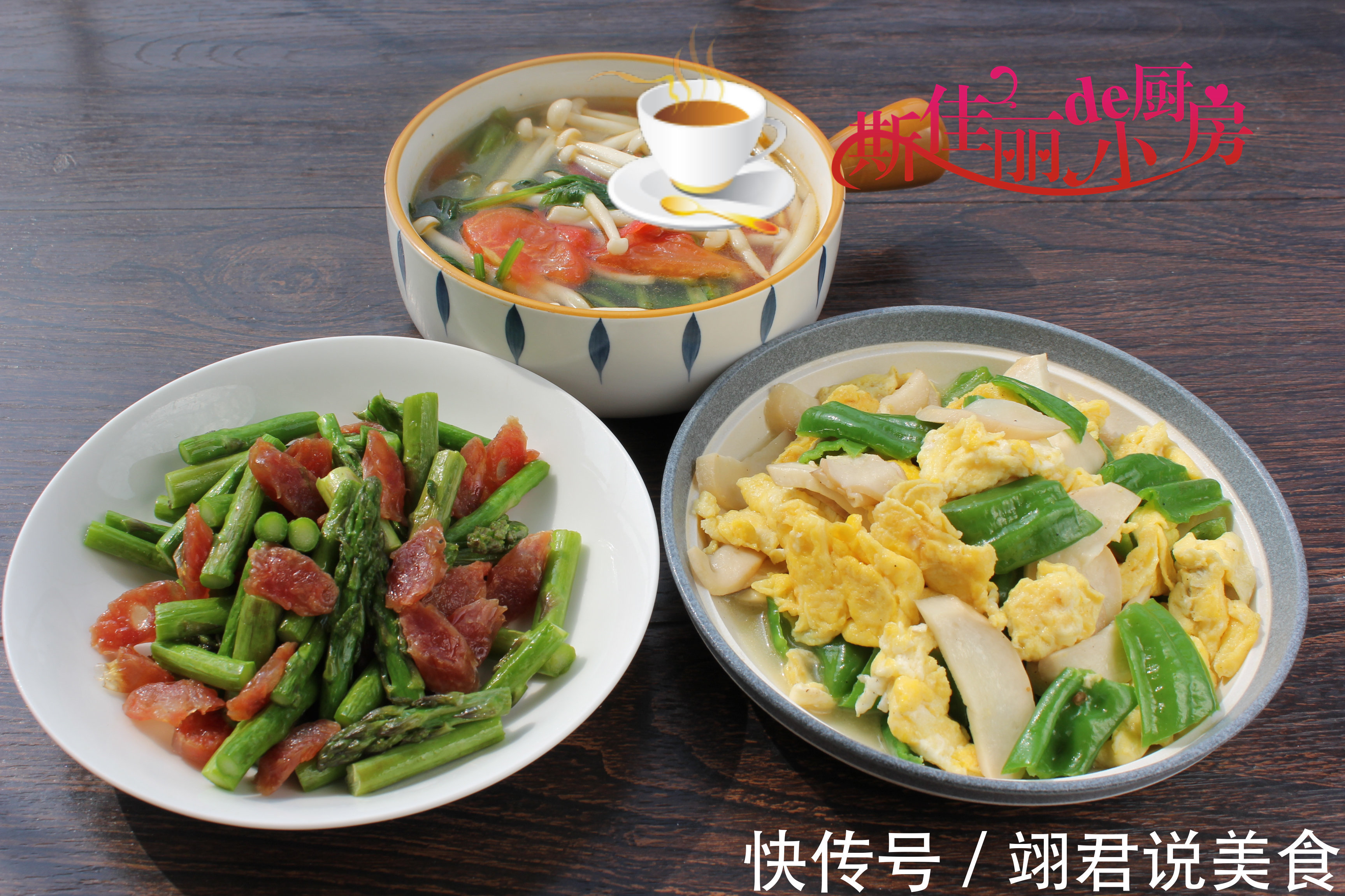 妈妈给孩子做的一周晚餐，不重样不浪费，花钱不多孩子吃得香