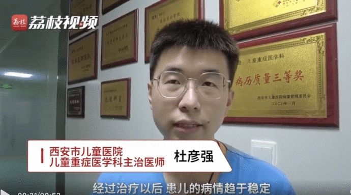 孙子|离谱！为治这个，奶奶用偏方给12岁孙子洗澡，结果俩人都紧急送医…