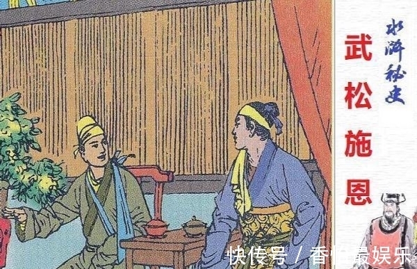 团练&水浒中,提辖制使教头知寨节级都监团练管营,都是什么官?