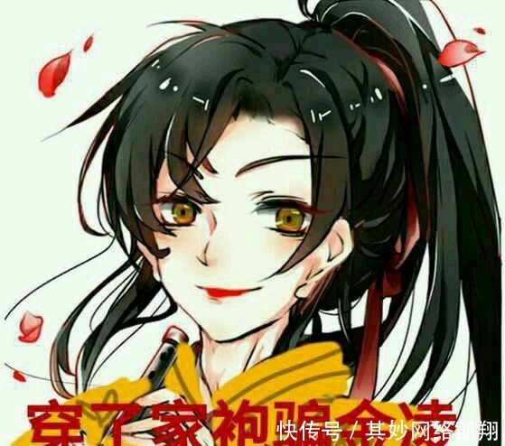 兰陵金氏,一门“三牡丹”,本该美艳四方,却全英年早逝,只怪他