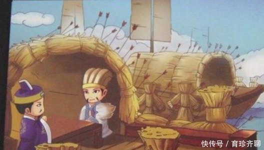 三国|三国时期的三个真相,与我们知道的完全不同,你都知道吗?